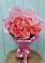 Букет 15 Розовых роз Равель в Расшеватской