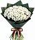 Букет цветов из: Хризантемы в Расшеватской