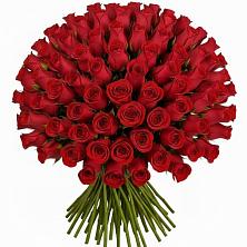 Букет Красные розы Чери Лав в Расшеватской